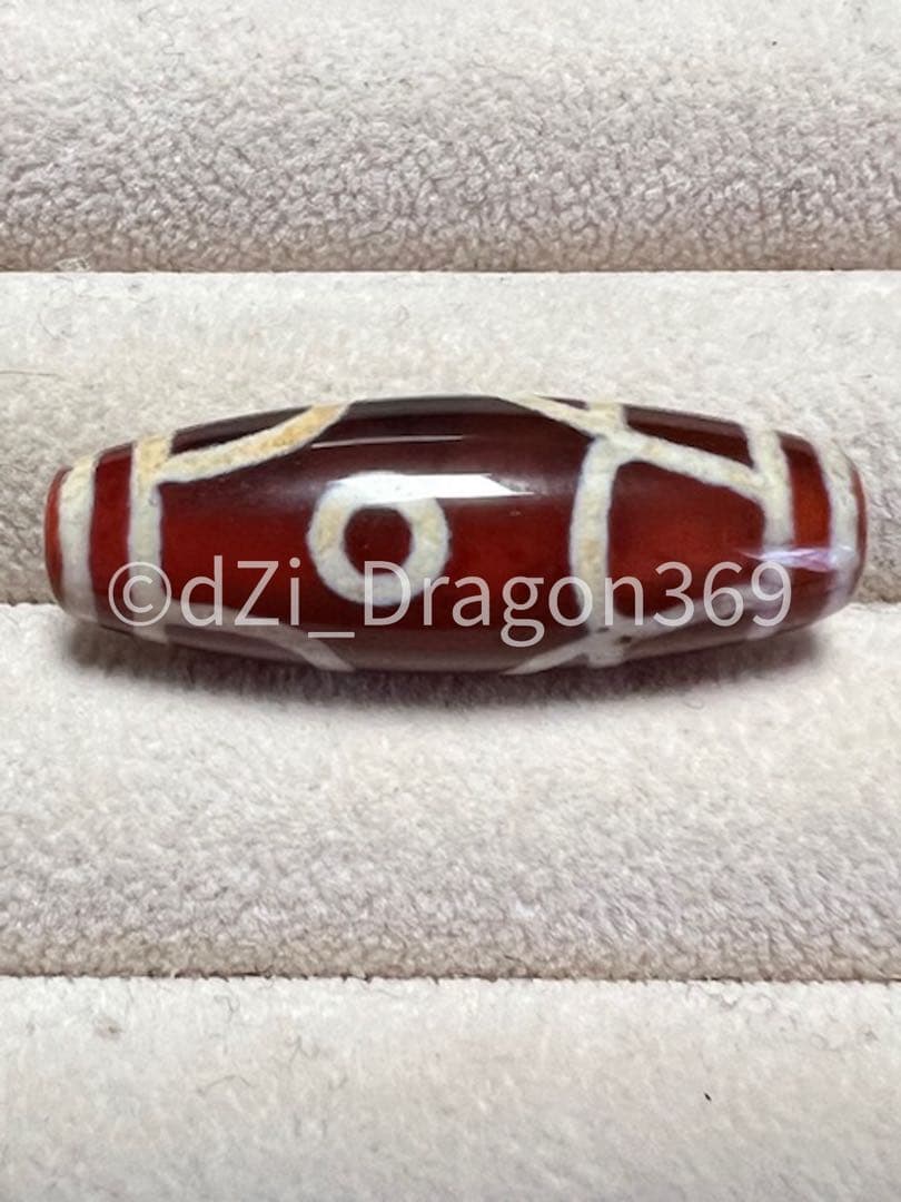 【一点限り／バイカラー】dZI ジービーズ 西蔵 赤瑪瑙夢幻蓮花二眼天珠