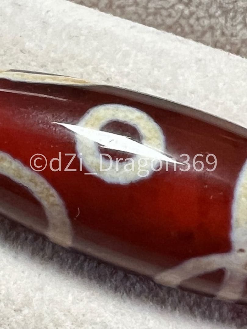 【一点限り／バイカラー】dZI ジービーズ 西蔵 赤瑪瑙夢幻蓮花二眼天珠