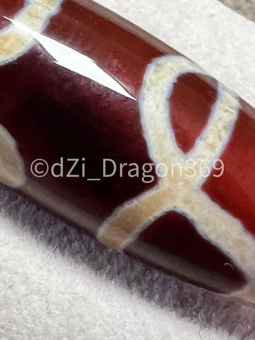 【一点限り／バイカラー】dZI ジービーズ 西蔵 赤瑪瑙夢幻蓮花二眼天珠