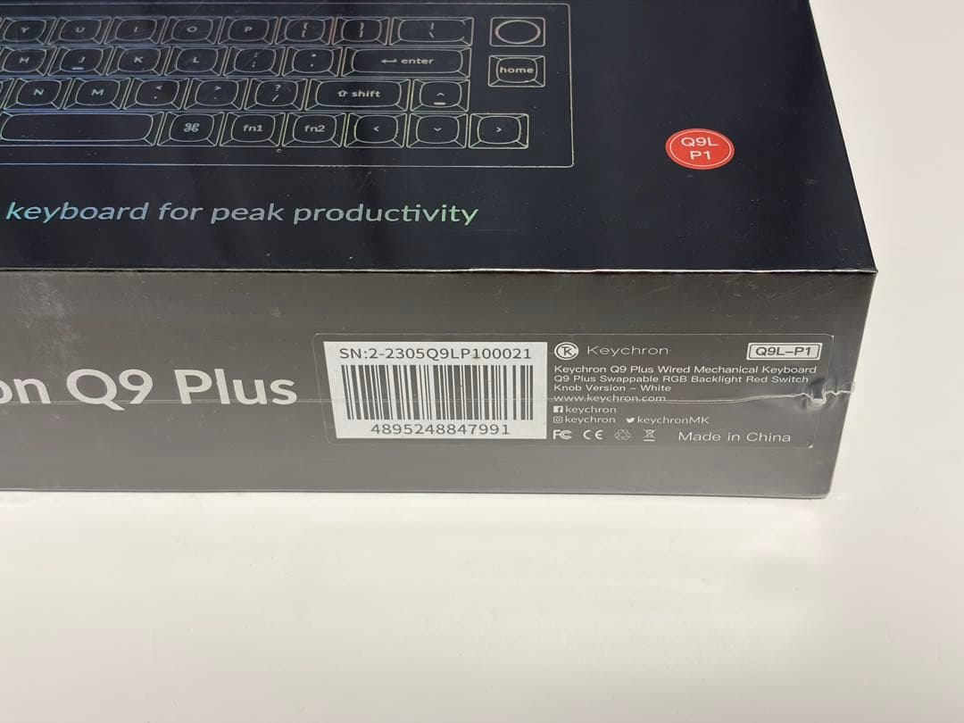 Keychron Q9 Plus ホワイト　赤軸　メカニカルキーボード