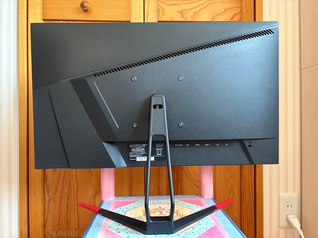 JAPANNEXT ゲーミングモニター 24.5型 FHD 240Hz