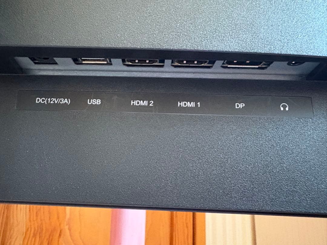 JAPANNEXT ゲーミングモニター 24.5型 FHD 240Hz