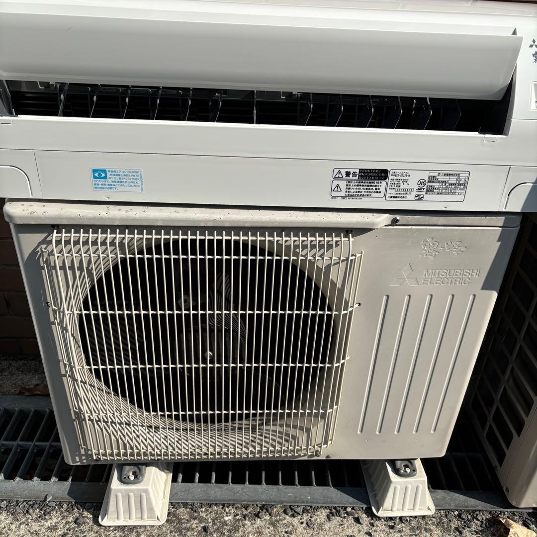 直接引き取りor大阪府近郊配送可⭐︎三菱 主に6畳用エアコン 2015年製