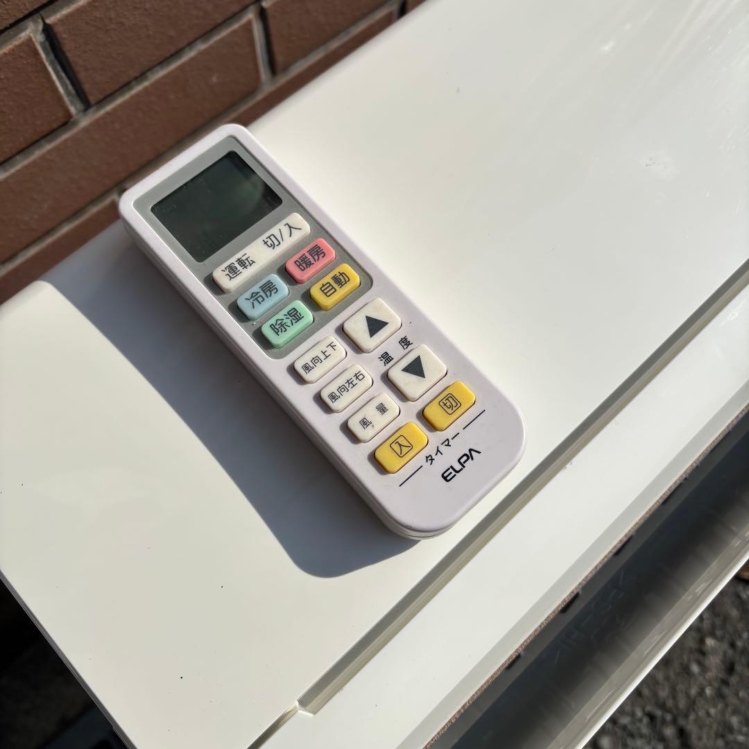 直接引き取りor大阪府近郊配送可⭐︎三菱 主に6畳用エアコン 2015年製