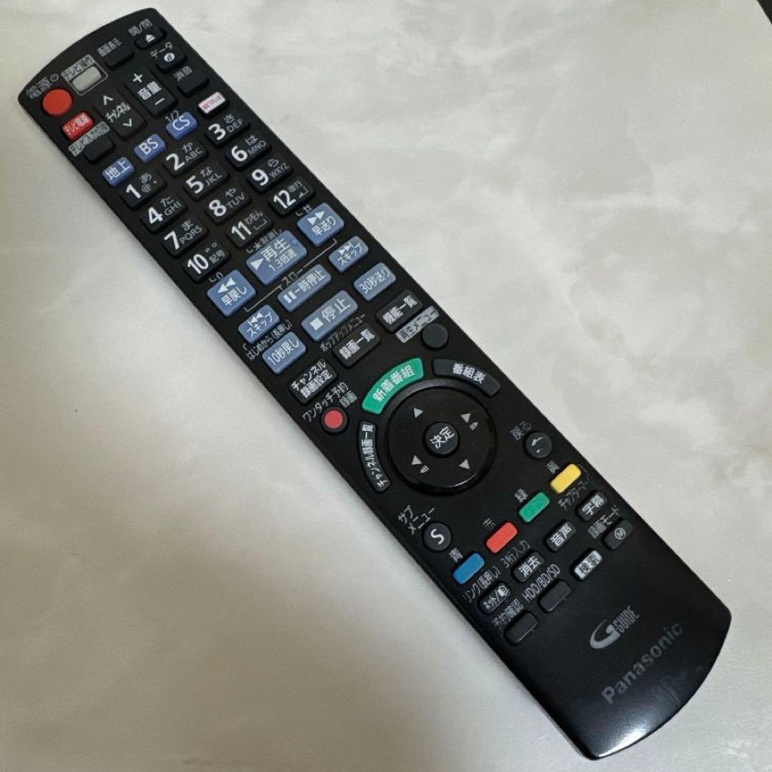 Panasonic ブルーレイレコーダー DIGA 500GB /2番組録画