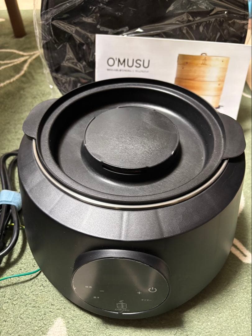 O'MUSU 電子蒸し器