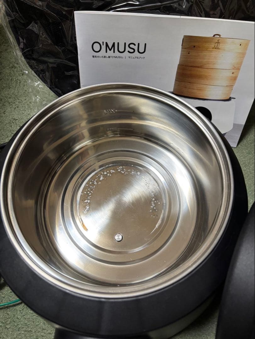 O'MUSU 電子蒸し器