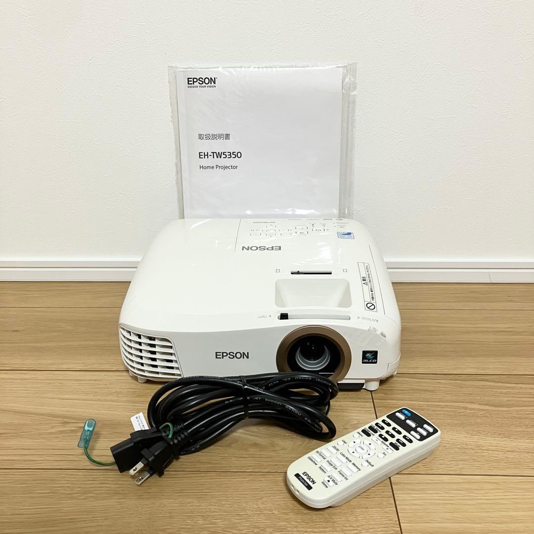 美品！エプソン EPSON プロジェクター EH-TW5350