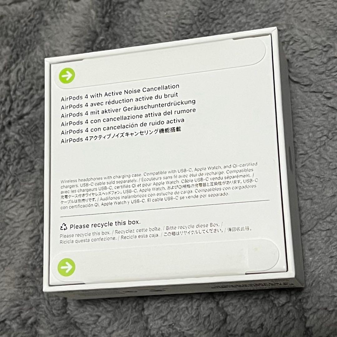 【新品未開封】AirPods4 アクティブノイズキャンセリング搭載