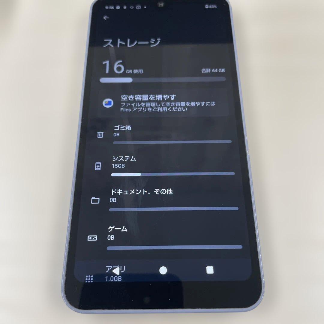 AQUOS wish2 スマートフォン 本体