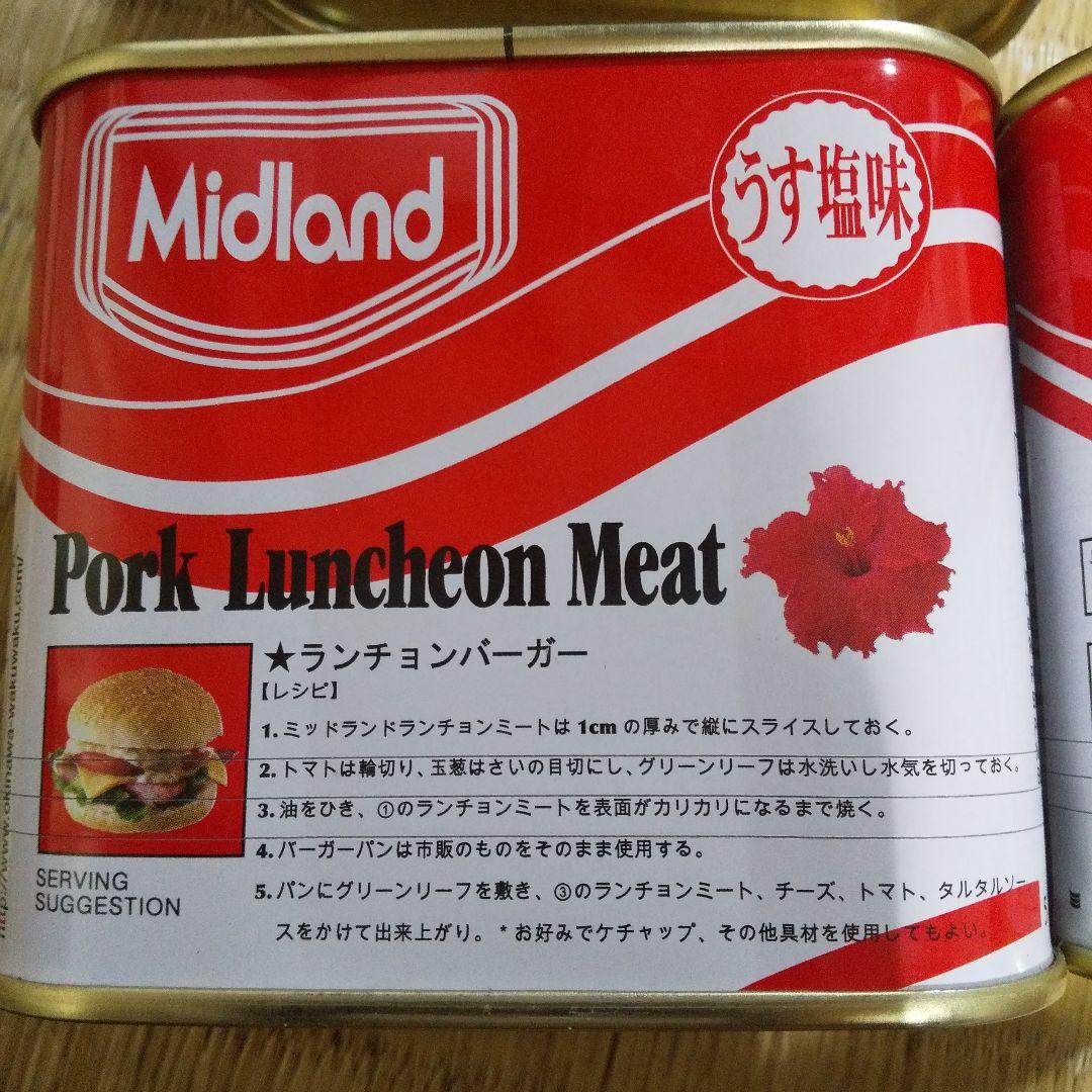 24缶✖️３００g、ミッドランドポークランチョンミート