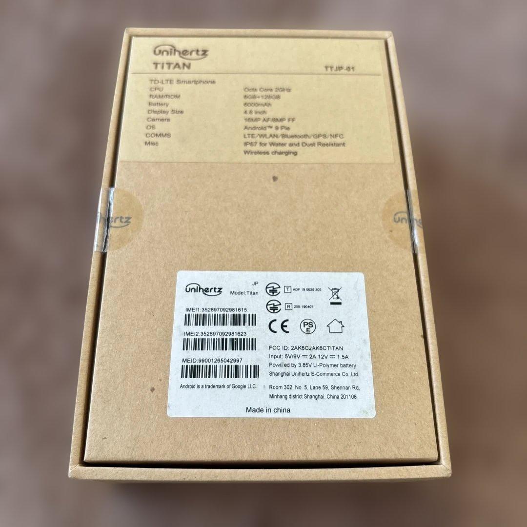 Unihertz TiTAN TTJP-01 国内版SIMフリー