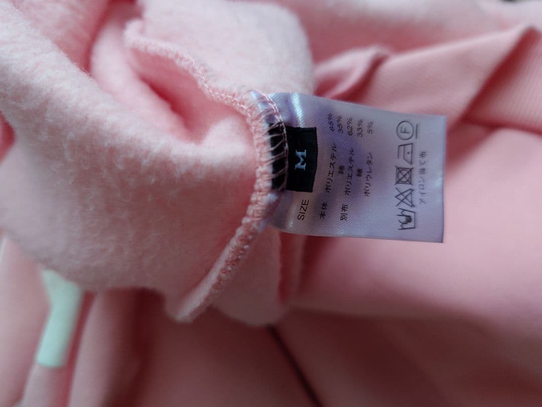 ミラーナイン アイコン フード パーカー