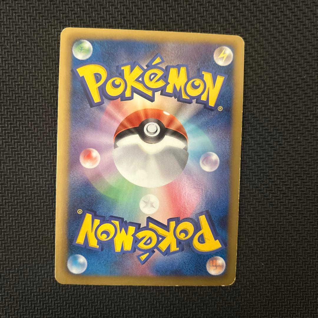 シャイニーコレクション 19枚まとめ売り