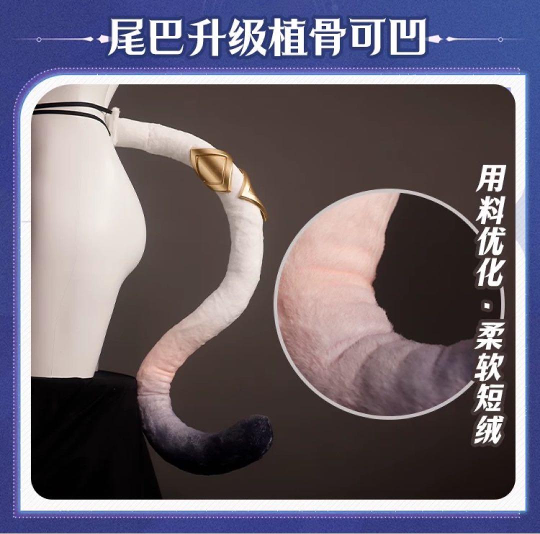 崩壊スターレイルサフェルコスプレ衣装 小道具付き