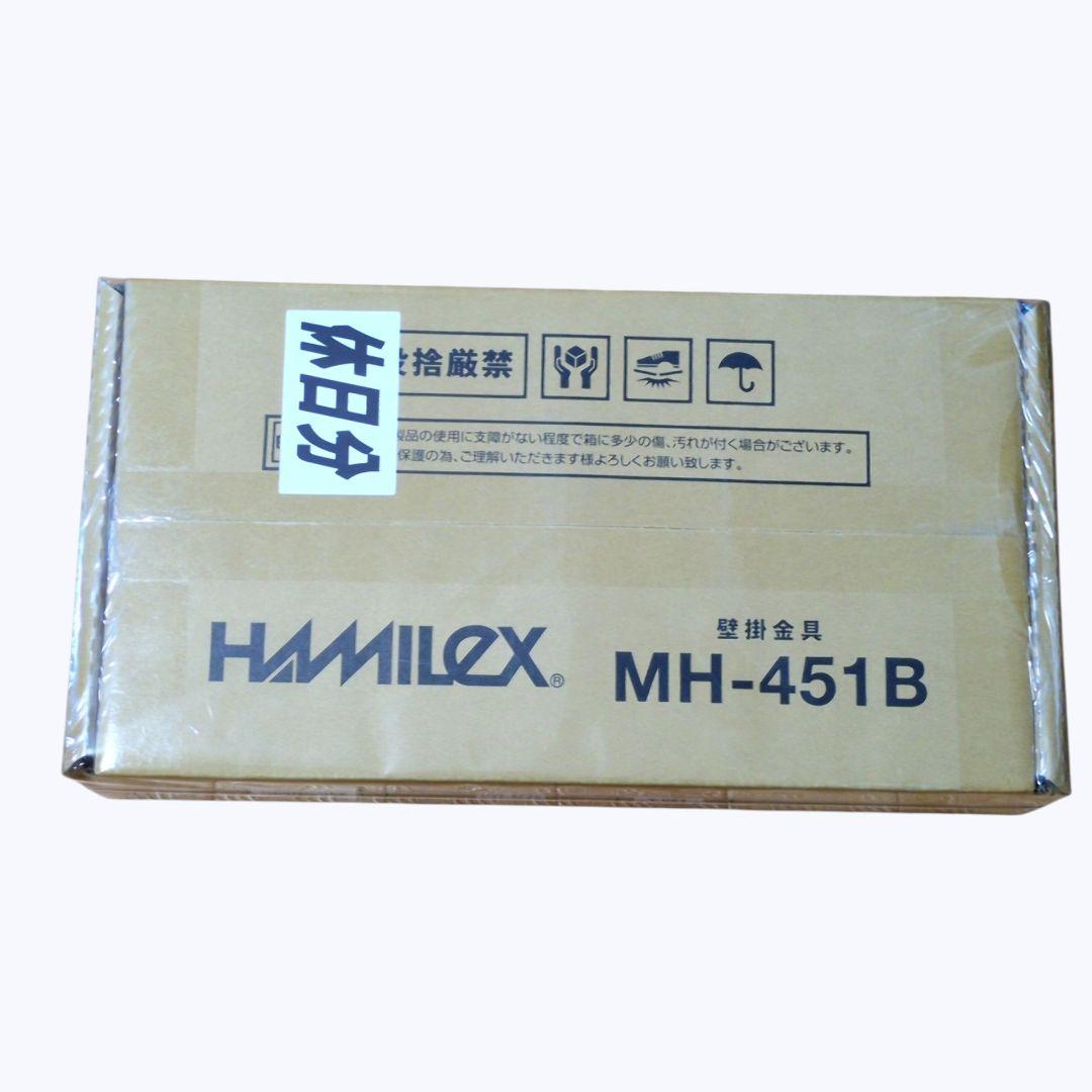 【最新作/新品未開封】シャープ PN-HW432 インフォメーションディスプレイ