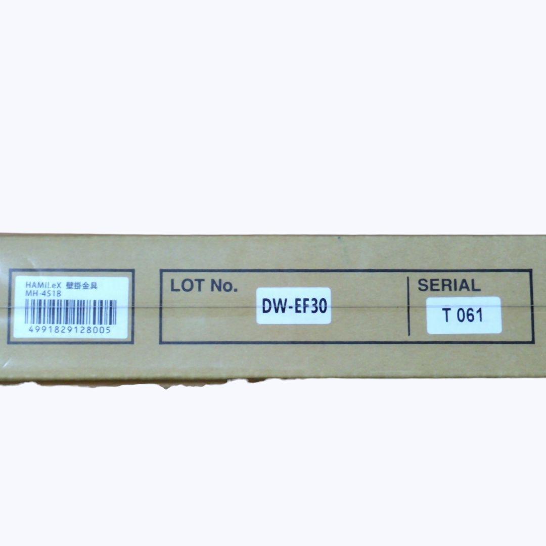 【最新作/新品未開封】シャープ PN-HW432 インフォメーションディスプレイ