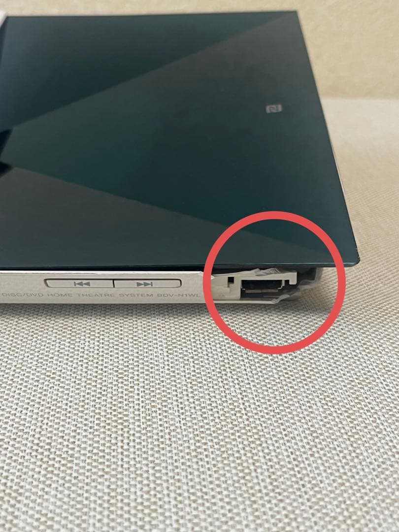 SONY 5.1chホームシアター システム BDV-N1WL 本体に割れあり