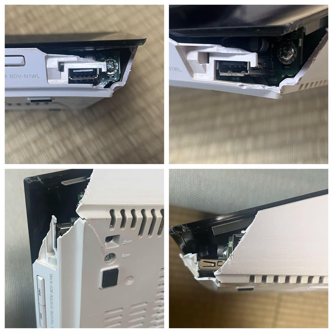 SONY 5.1chホームシアター システム BDV-N1WL 本体に割れあり