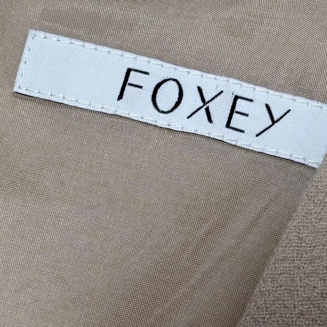 フォクシー Vバロン ウール ワンピース アイボリー 38