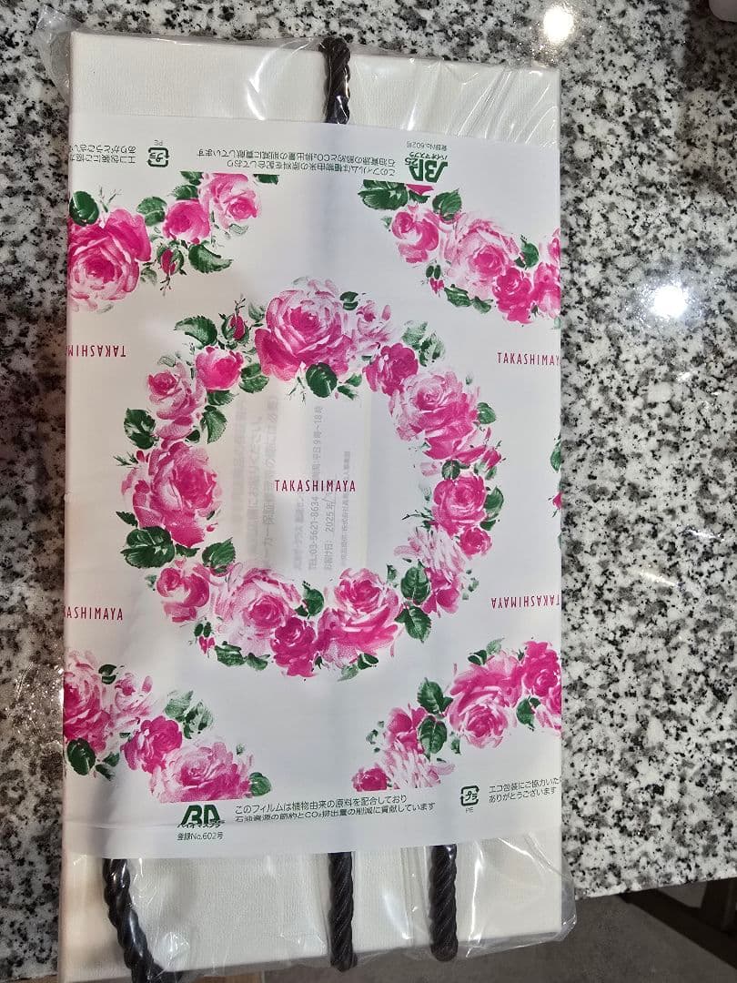 リファ ビューティックドライヤー ReFa 白色　RE-AN-02A