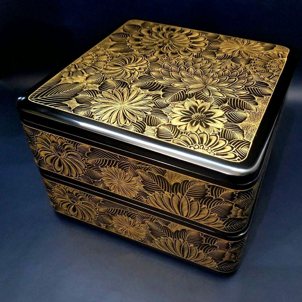 極美品未使用 輪島塗 布着本堅地 二段重 黒漆 極上菊詰 沈金 蒔絵 重箱 ①