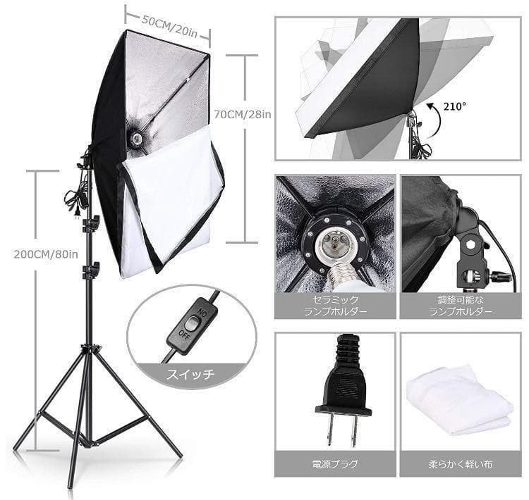 ❤初心者でも手軽にスタジオ撮影並みの本格的なプロ撮影OK♪❤撮影照明キット