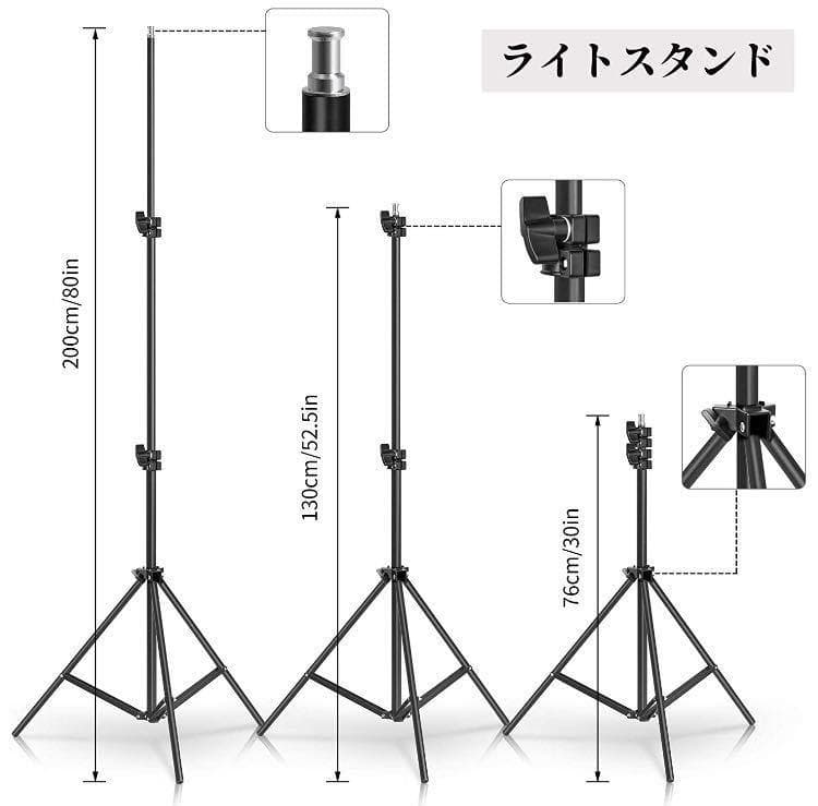 ❤初心者でも手軽にスタジオ撮影並みの本格的なプロ撮影OK♪❤撮影照明キット