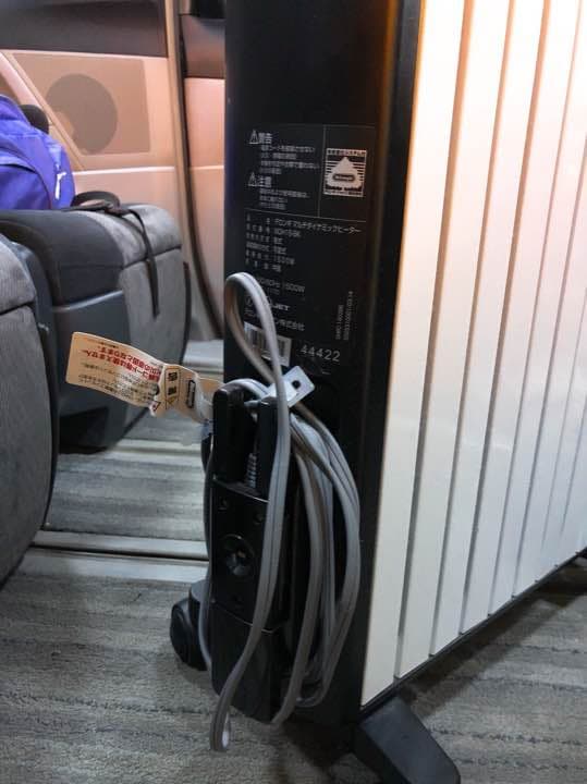 デロンギダイナミックヒーターMDH15-BK  かおり