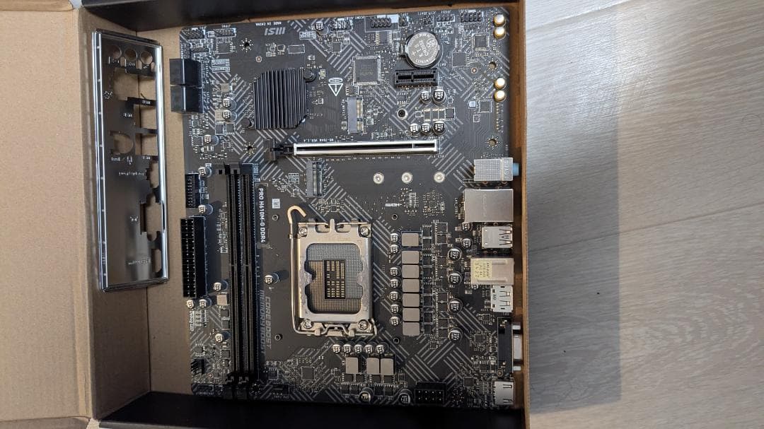 MSI PRO H610M-G DDR4 マザーボード