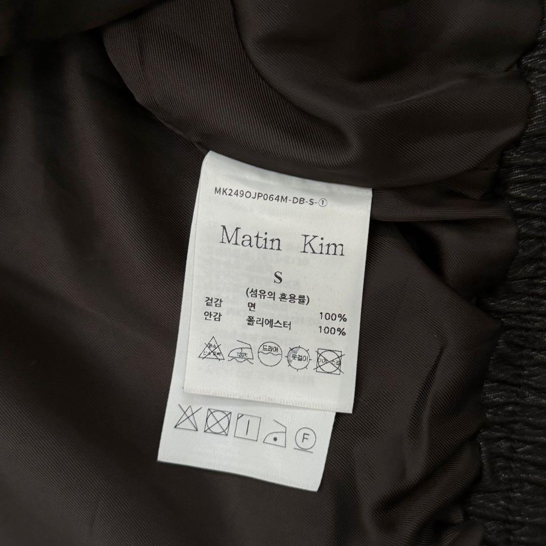 Matin Kim マーティンキム ダークブラウン ジャケット 短丈 韓国　ロゴ