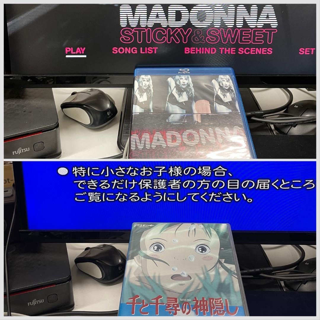 【完動・付属品フル】W録 FUNAI BDレコ FBR-HW510 録画1TB