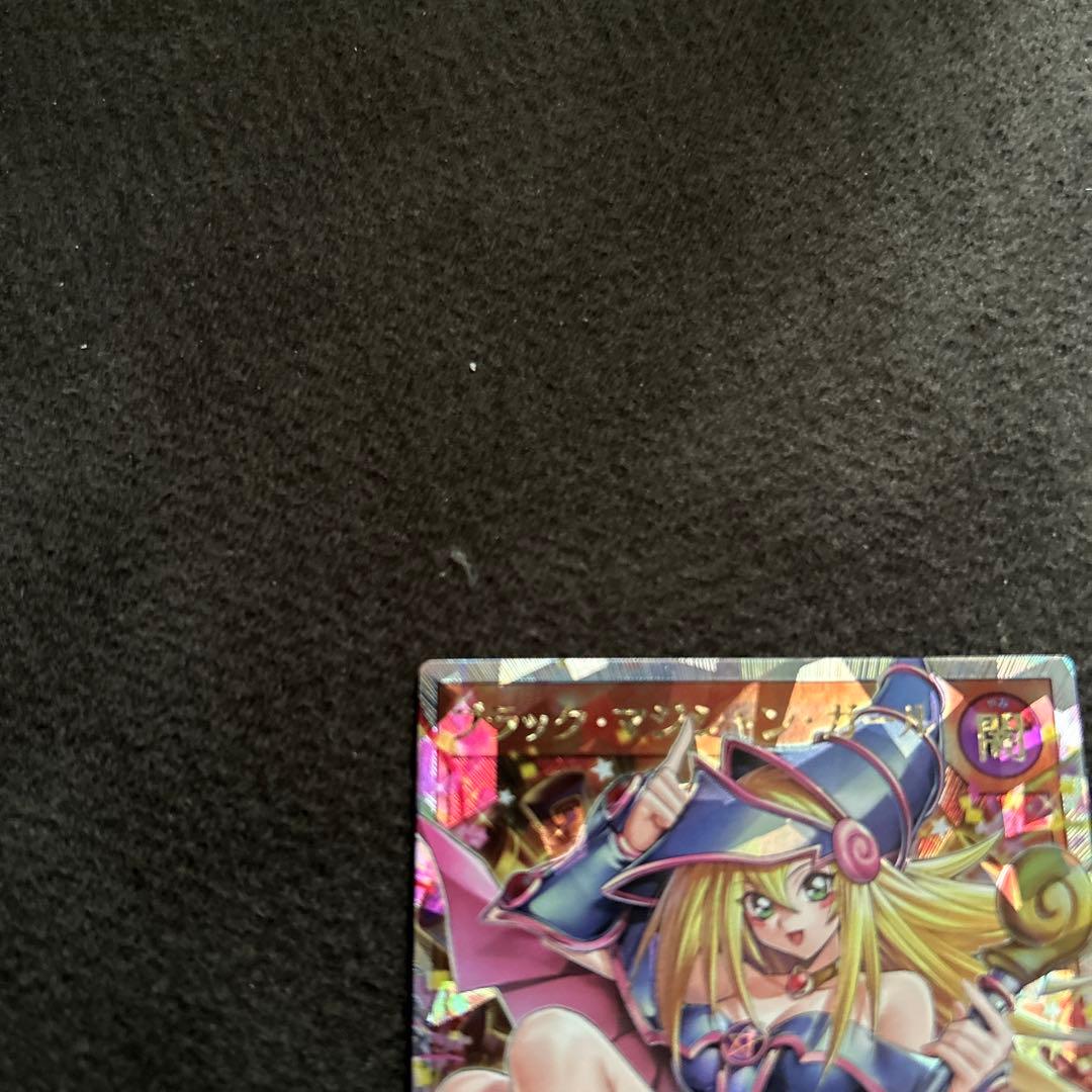 遊戯王ラッシュデュエル ブラック・マジシャン・ガール オーバーラッシュレア仕様