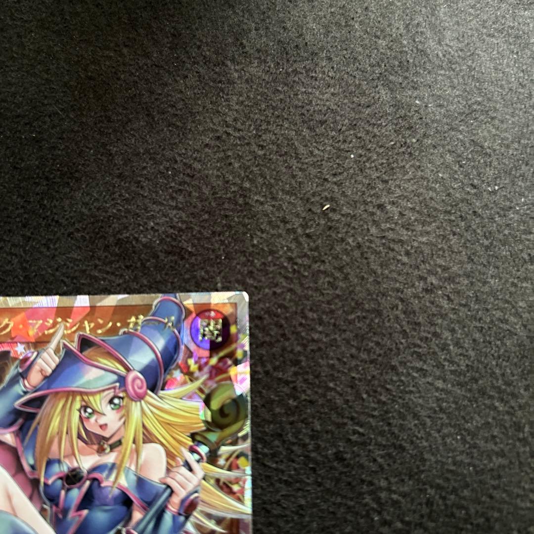 遊戯王ラッシュデュエル ブラック・マジシャン・ガール オーバーラッシュレア仕様