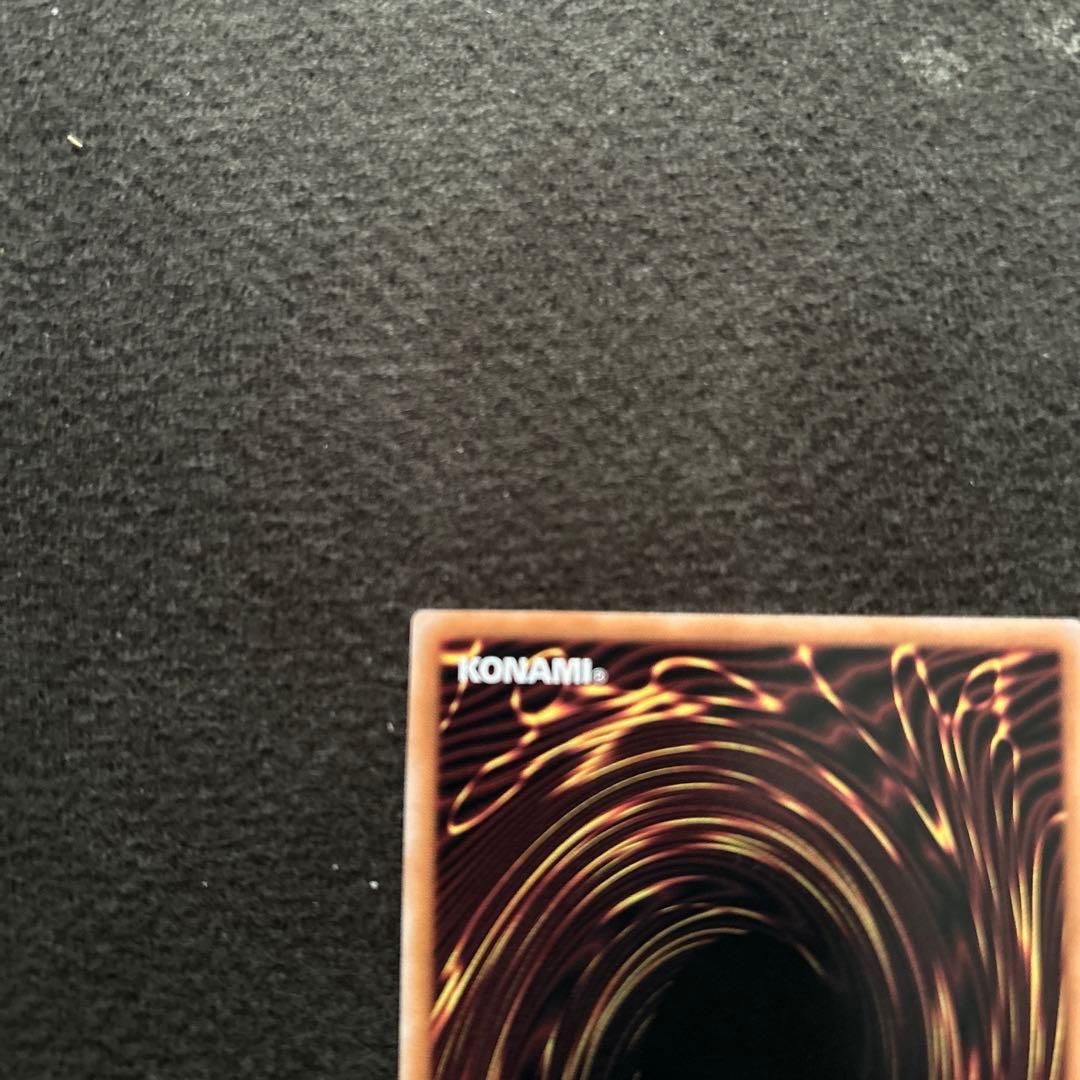 遊戯王ラッシュデュエル ブラック・マジシャン・ガール オーバーラッシュレア仕様