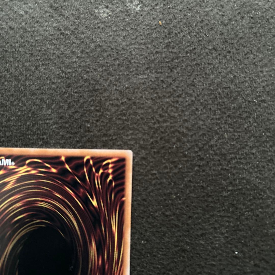 遊戯王ラッシュデュエル ブラック・マジシャン・ガール オーバーラッシュレア仕様