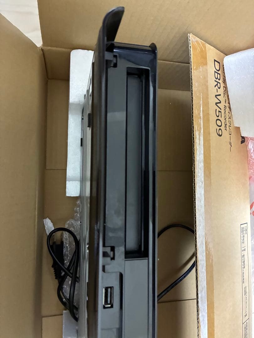 TOSHIBA DBR-W509 ブラック ブルーレイレコーダー