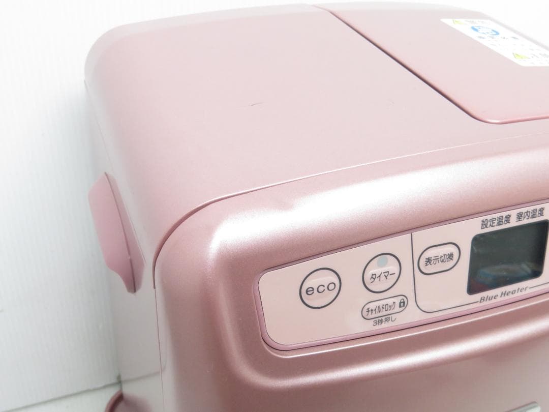 ダイニチ 石油ファンヒーター ブルーヒーター ～9畳 3.5L シャインローズ