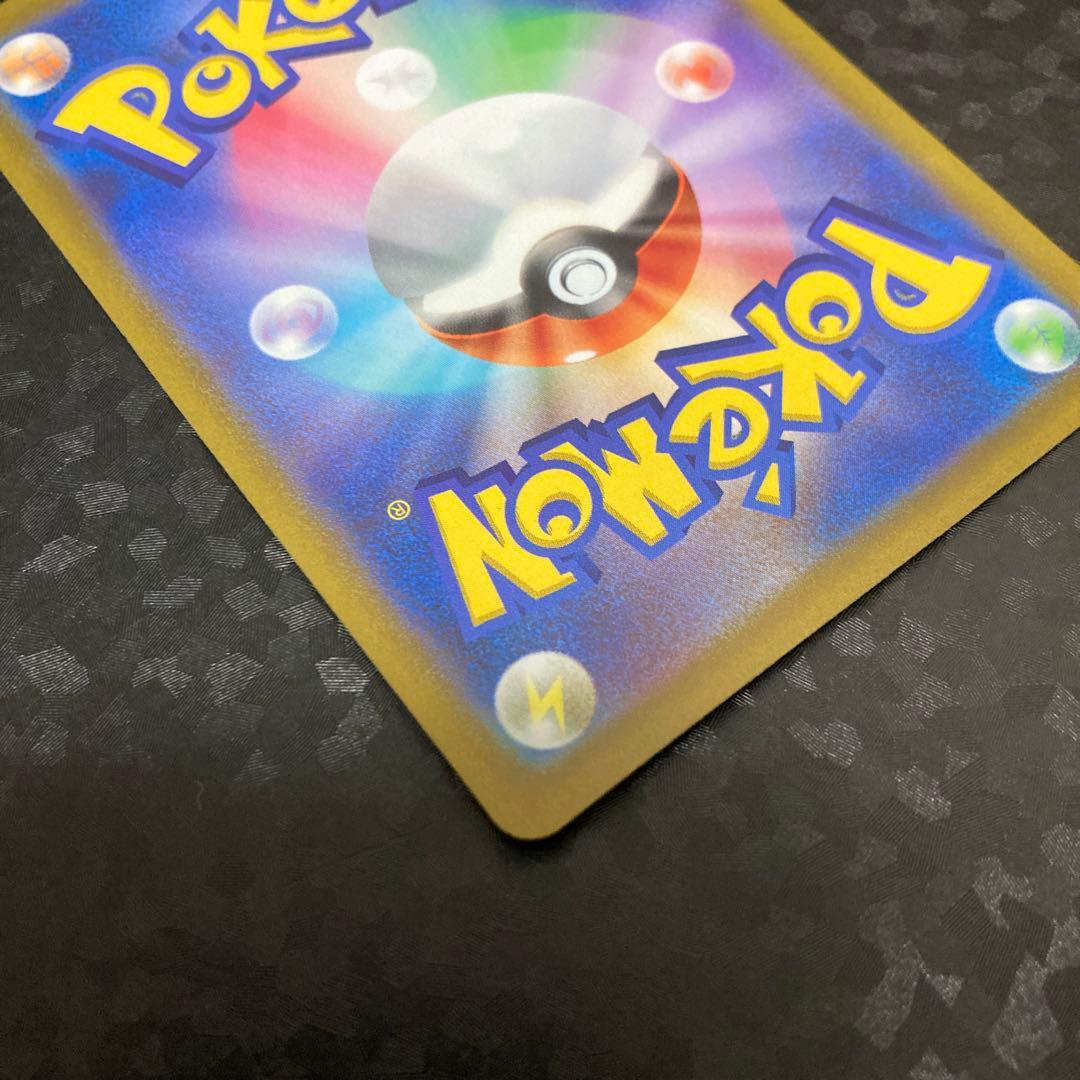 ポケモンカード ミュウツーV SA SR