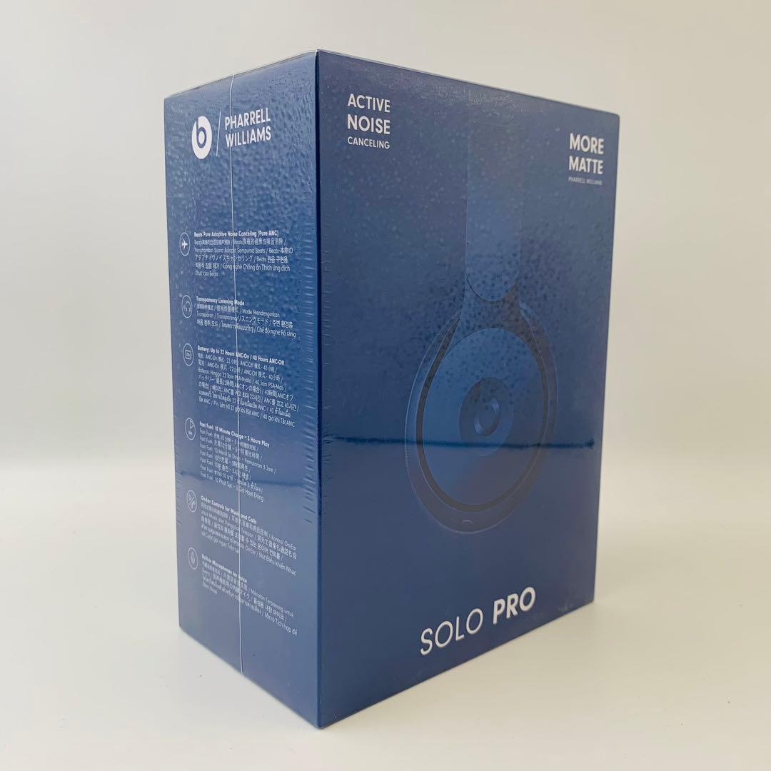 【ファレル限定色】Beats Solo Pro ノイズキャンセリングヘッドフォン