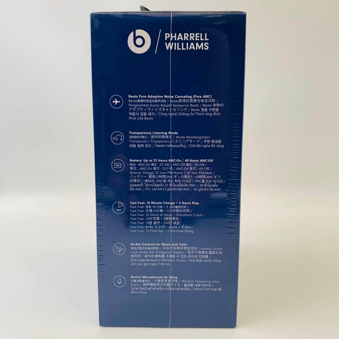 【ファレル限定色】Beats Solo Pro ノイズキャンセリングヘッドフォン