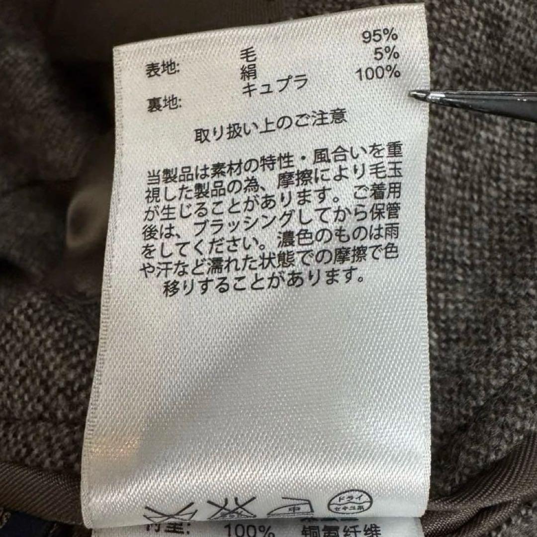 ブルックスブラザーズ1818 カノニコ ジャケット 40S イタリア製