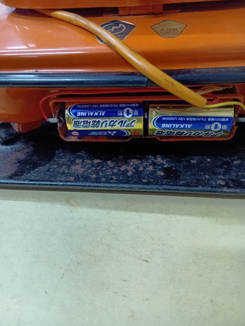 SANYO OHC-31F 電気ストーブ オレンジ