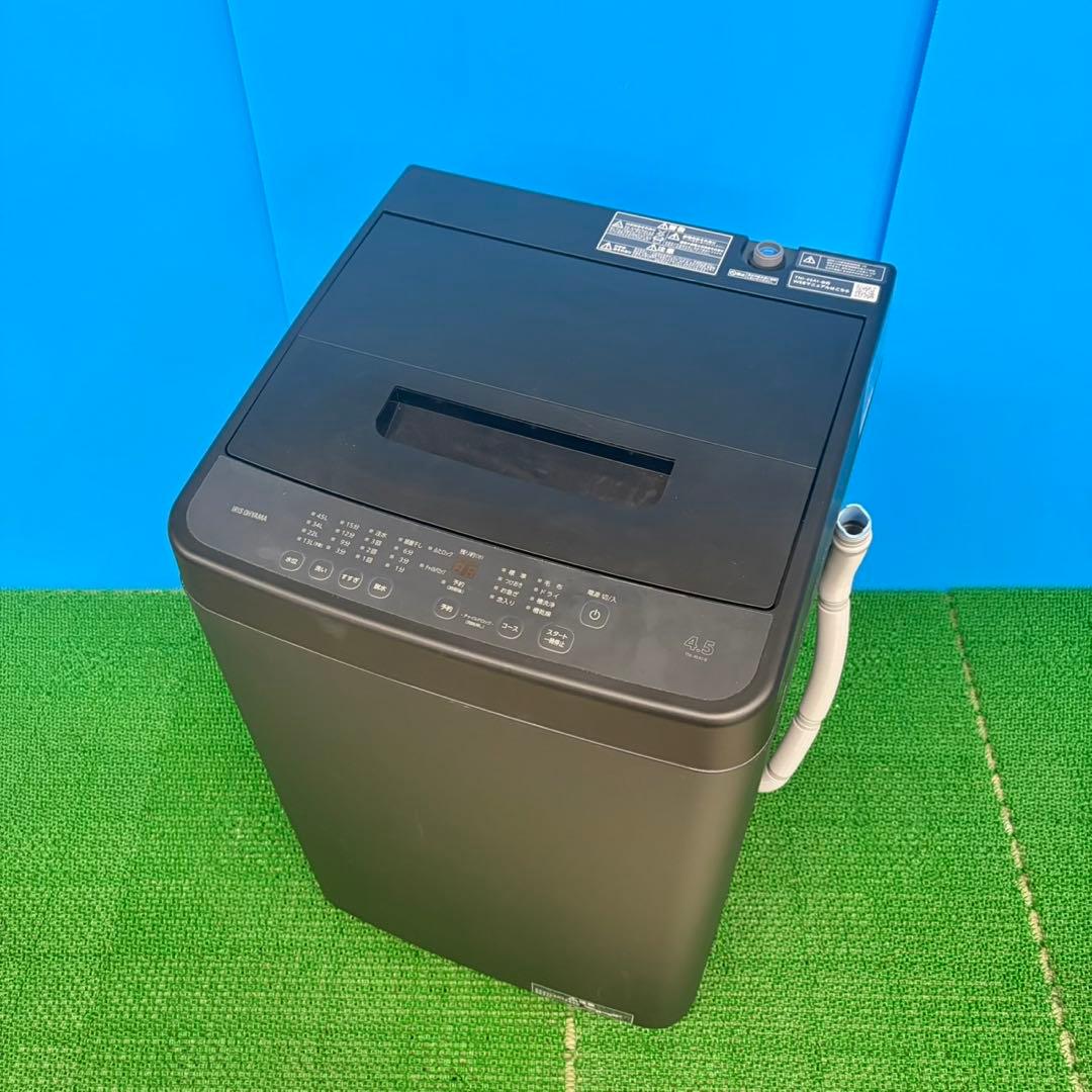 605 2024年製　マッドブラック　極美品　関東　洗濯機　一人暮らし　冷蔵庫有