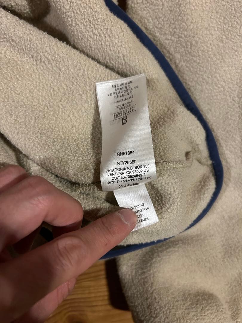 【36周年限定】Patagonia パタゴニア シンチラ スナップT S