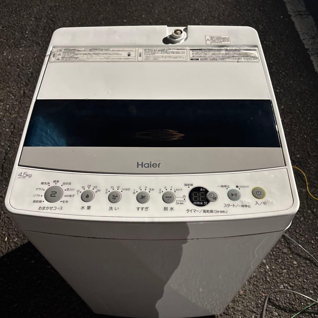 か*こ様 Haier ハイアール　洗濯機　JWーC45D 2020年式　名古屋市