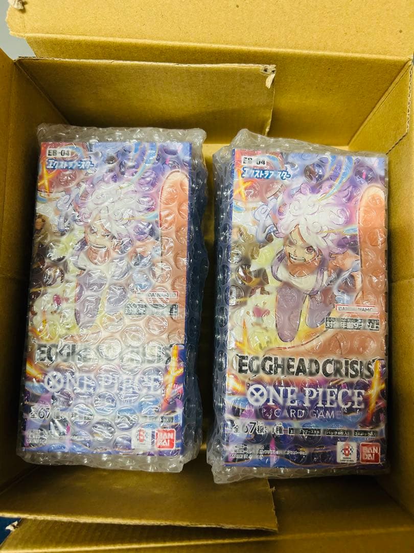 本日発送可能！ワンピースカード エッグヘッドクライシス2BOX