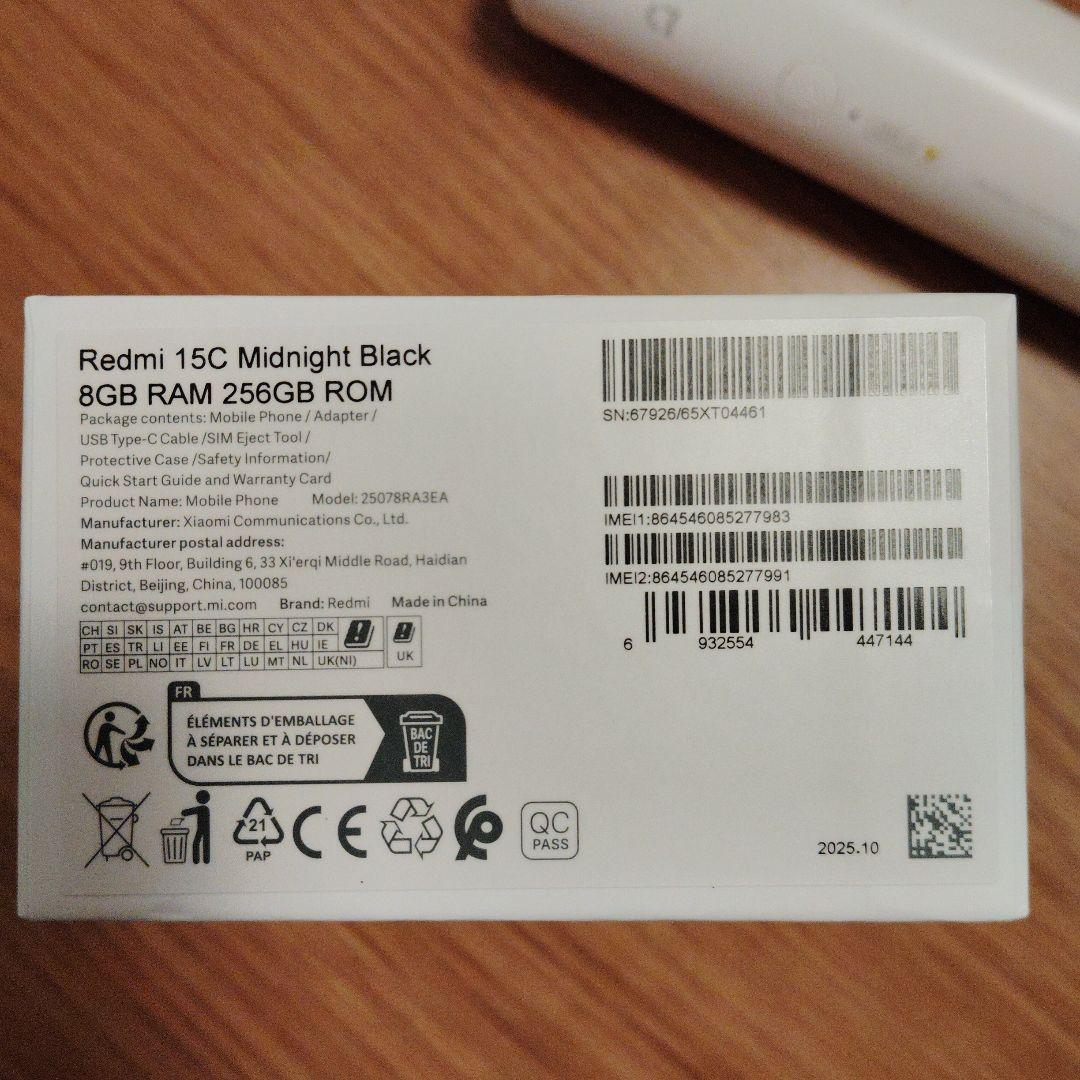 Redmi 15C ミッドナイトブラック 8GB RAM 256GB ROM
