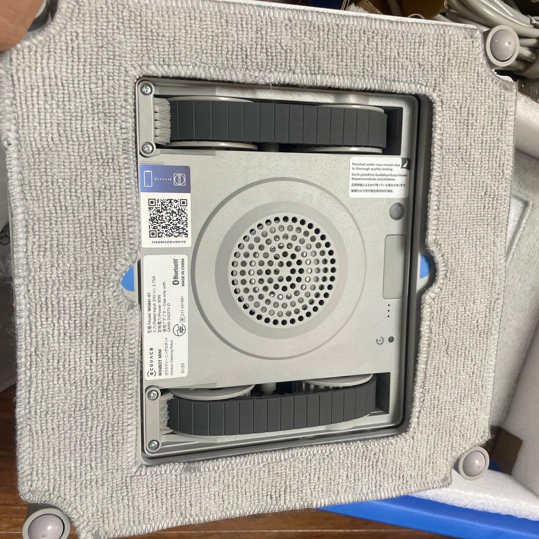 WINBOT MINI 窓掃除 窓拭きロボット 自動清掃 窓用 省スペース設計