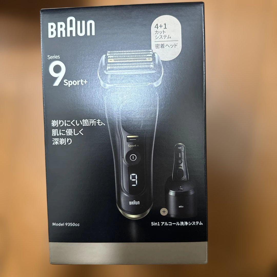 BRAUN Series 9 Sport+ メンズシェーバー 9360cc